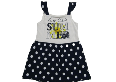 NAVI ΠΑΙΔΙΚΟ ΜΑΚΟ ΦΟΡΕΜΑ 0694 - μπλε ΜΠΛΕ - OEM - 