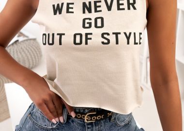 NEVER GO BEIGE TANK TOP - fashionroom - 