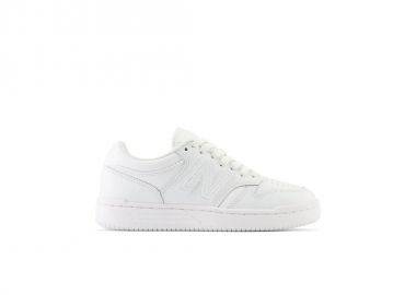 New Balance Jr GSB4803W shoes - New balance - 