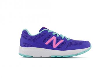 New Balance YK570AS2 - New balance - 