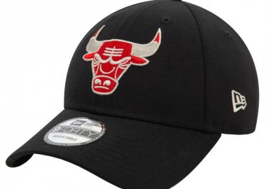 New Era 9FORTY Chicago Bulls Metallic NBA Cap 60580841 - New Era - 