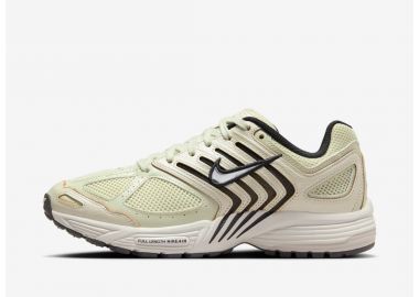 Nike Air Peg 2K5 Sea Glass Women's FQ3571001 MBS - Nike - 