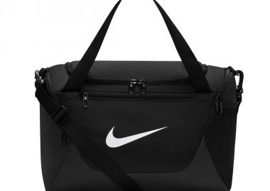 Nike bag bag Nike Brasilia XS - Nike - 