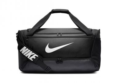Nike Brasilia 5 Duffel Bag BA5955010 - Nike - 