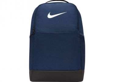 Nike Brasilia 9.5 M DH7709-410 Ανδρική Τσάντα Πλάτης Γυμναστηρίου Μπλε - Nike - 
