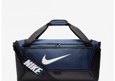 Nike Brasilia Training 90 Duffel BA5955410 - Duffel - 