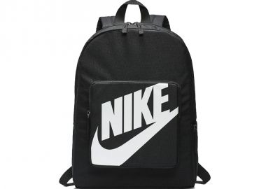 Nike Classic Kids39 Backpack BA5928010 - Nike Sportswear - 