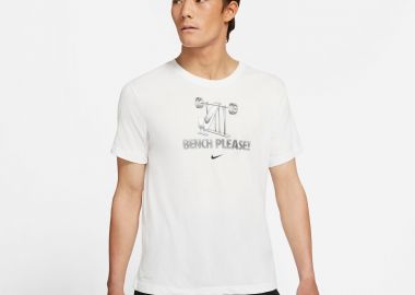 NIKE DRI-FIT TRAINING TEE ΑΣΠΡΟ - NIKE - 