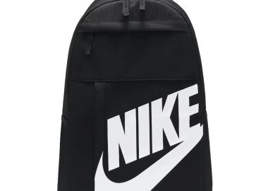 Nike Elemental backpack DD0559010 - Nike - 