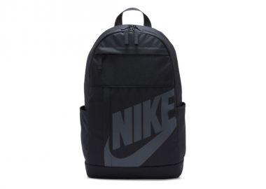 Nike Elemental backpack DD0559013 - Nike - 