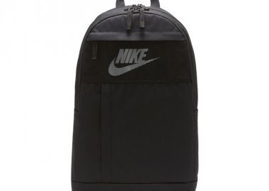 Nike Elemental backpack DD0562010 - Nike - 