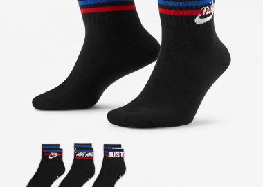 NIKE ESSENTIAL ANKLE SOCKS ΜΑΥΡΟ - NIKE - 