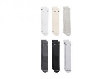 Nike Everyday Elevated Socks 6 Pairs Gray Cream HQ8021 904 - Nike - 