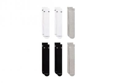 Nike Everyday Elevated Socks 6 Pairs White Black Gray HQ8021 903 - Nike - 