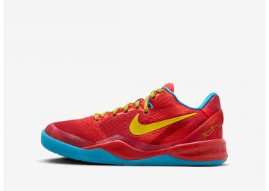 Nike Kobe 8 Year of the Horse 2026 GS IM6639600 MBS - Nike - 