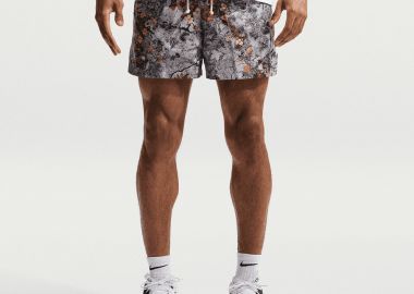 Nike Μ Standard Issue Short (9000257738_90986) - Nike - 