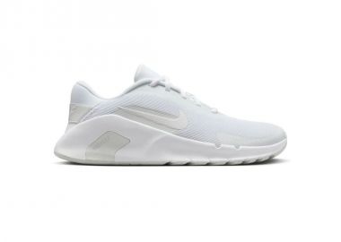 Nike men's training shoes HV9972100 - Nike - 