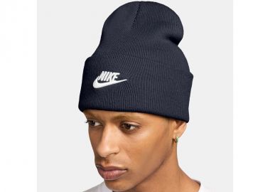 Nike Peak Cap HF0186451 - Nike - 
