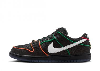 Nike SB Dunk Low Bronx Girls Skate HV1664001 MBS - Nike Sportswear - 