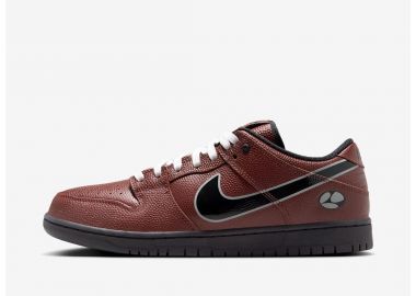 Nike SB Dunk Low Limosine Skateboards HJ4131200 MBS - Nike Sportswear - 