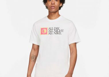 NIKE SPORTSWEAR T-SHIRT ΑΣΠΡΟ - NIKE - 