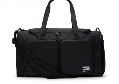 Nike Utility Power 20 Bag FN4208010 - Nike - 