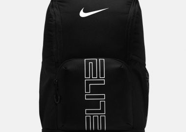 Nike Varsity Elite Σχολική Τσάντα 32L (9000232114_13639) - Nike - 