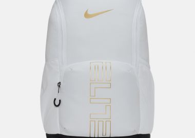 Nike VarsityElite Σακίδιο Πλάτης 32L (9000232079_85800) - Nike - 