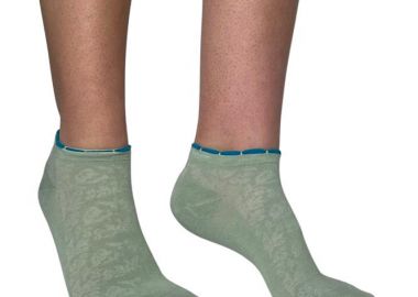 ΝΟΝΟΧΡΩΜΗ ΓΥΝΑΙΚΕΙΑ ΚΟΦΤΗ BAMBOO ΚΑΛΤΣΑ INIZIO ΜΕ ΦΛΟΡΑΛ ΣΧΕΔΙΟ 3832 ΜΕΝΤΑ - INIZIO - 