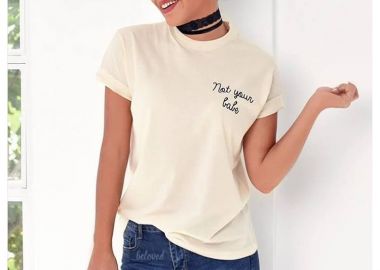 NOT YOUR BABY CREAM T-SHIRT - sense-shop - 