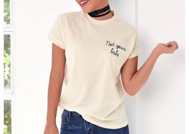NOT YOUR BABY CREAM T-SHIRT - fashionroom - 