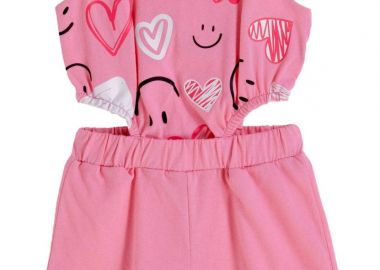 ΟΛΟΣΩΜΟ ΣΟΡΤΣ - ΓΡΑΝΙΤΑ ΓΡΑΝΙΤΑ - Frenzy style - 