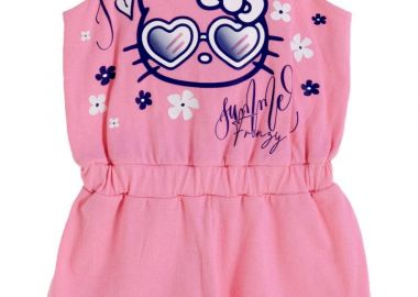 ΟΛΟΣΩΜΟ ΣΟΡΤΣ - ΓΡΑΝΙΤΑ ΓΡΑΝΙΤΑ - Frenzy style - 