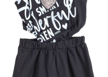 ΟΛΟΣΩΜΟ ΣΟΡΤΣ - ΜΑΥΡΟ ΜΑΥΡΟ - Stardust - 