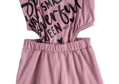 ΟΛΟΣΩΜΟ ΣΟΡΤΣ - ΡΟΖ DUSTY ΡΟΖ DUSTY - Stardust - 