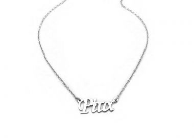 Ονομα με αλυσίδα για το λαιμό ασημένιο - Asimenio - 