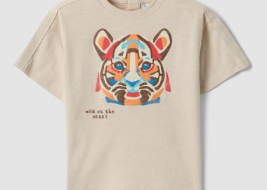 OVS βρεφικό T-shirt με print Regular Fit - 002686526 Μπεζ - OVS KIDS - 