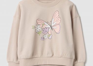 OVS παιδική μπλούζα φούτερ με print Regular Fit - 002558018 Μπεζ - OVS KIDS - 