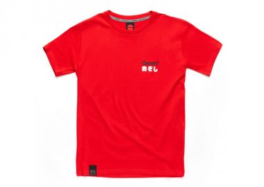 Ozoshi Isao Tsh M O20TS005 Tshirt - Ozoshi - 