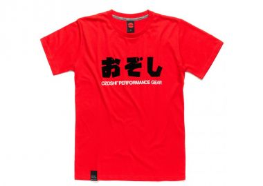 Ozoshi Isao TSHO20TS005 Ανδρικό T-shirt Λευκό με Στάμπα - Ozoshi - 