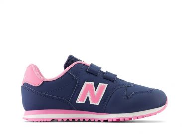 Παιδικά Αθλητικά Παπούτσια για Κορίτσια New Balance Blue 500 ΜΠΛΕ - NEW BALANCE - 
