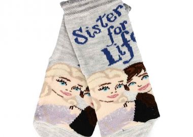 Παιδικές Kάλτσες Disney Fz20522 Frozen - DISNEY - 