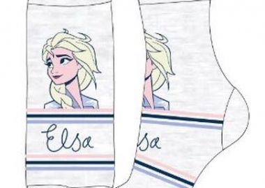 Παιδικές Κάλτσες για Κορίτσι Childrenland Χρώματος Γκρι ELSA-70379 - CHILDRENLAND - 