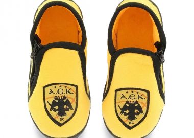 Παιδικές Παντόφλες Σπιτιού ΑΕΚ 10114008 - AEK BC - 