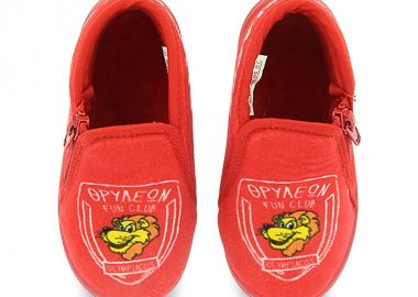 Παιδικές Παντόφλες Σπιτιού ΟΛΥΜΠΙΑΚΟΣ - OLYMPIACOS BC - 