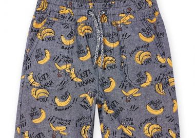 Παιδική Βερμούδα για Αγόρια Going Bananas ΣΚΟΥΡΟ ΜΠΛΕ - DPAM - 