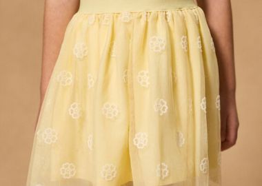 Παιδική Φούστα για Κορίτσια Yellow Tulle ΚΙΤΡΙΝΟ - SERGENT MAJOR - 