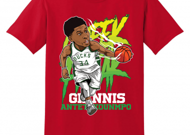 Παιδική μπλούζα Antetokounmpo - GILDAN - 