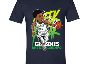 Παιδική μπλούζα Antetokounmpo - GILDAN - 