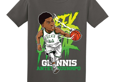 Παιδική μπλούζα Antetokounmpo - GILDAN - 